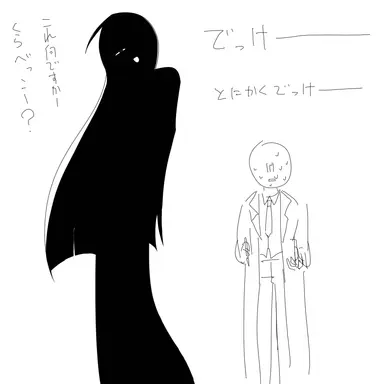 Profile image of AU