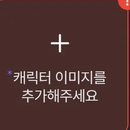 Profile image of 시나리오