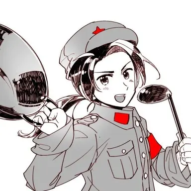 Profile image of Wang Yao