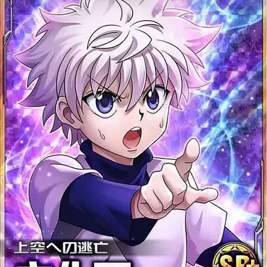 Profile image of キルア