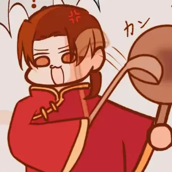 Profile image of 王耀