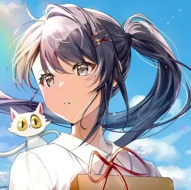 Profile image of Suzume