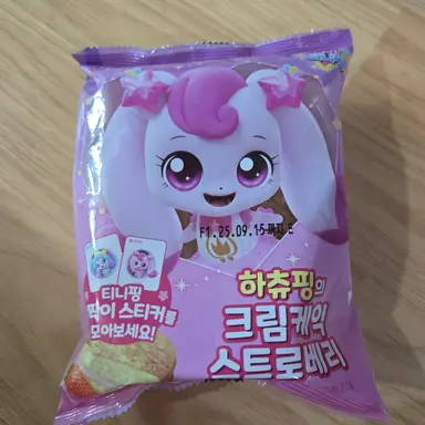 Profile image of 각별