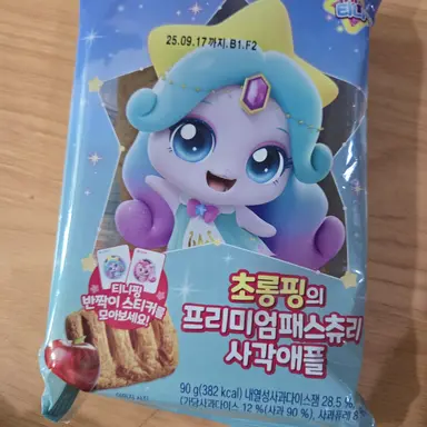 Profile image of 덕개