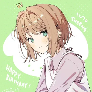 Profile image of シーナ
