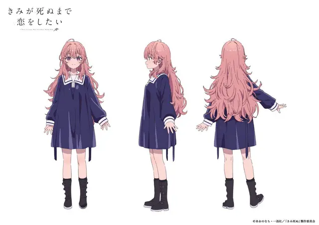 Profile image of ミミ