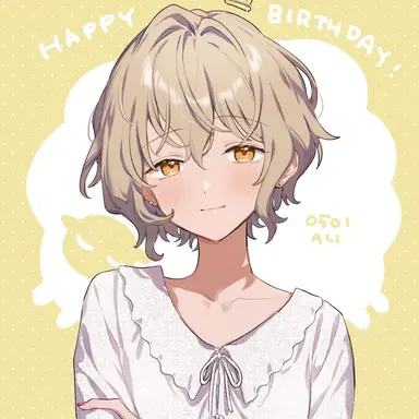 Profile image of アリ
