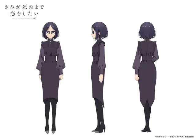 Profile image of オミ