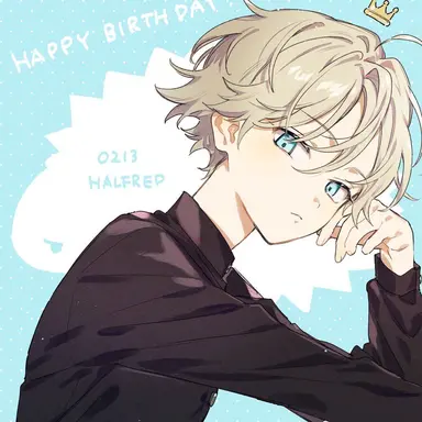 Profile image of ハル
