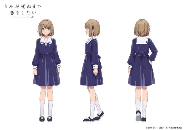 Profile image of シーナ