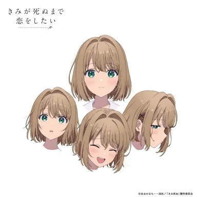 Profile image of シーナ