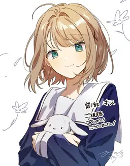 Profile image of シーナ