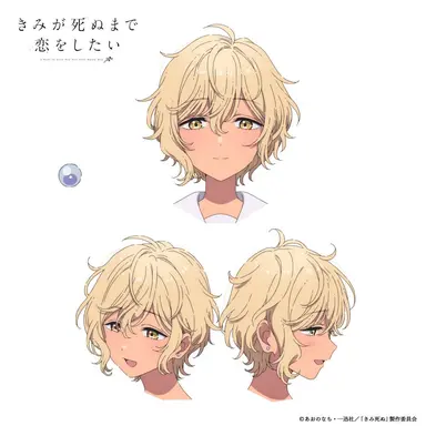 Profile image of アリ