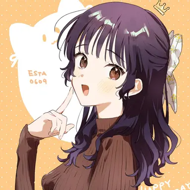 Profile image of エスタ