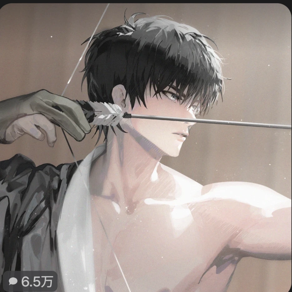 自分