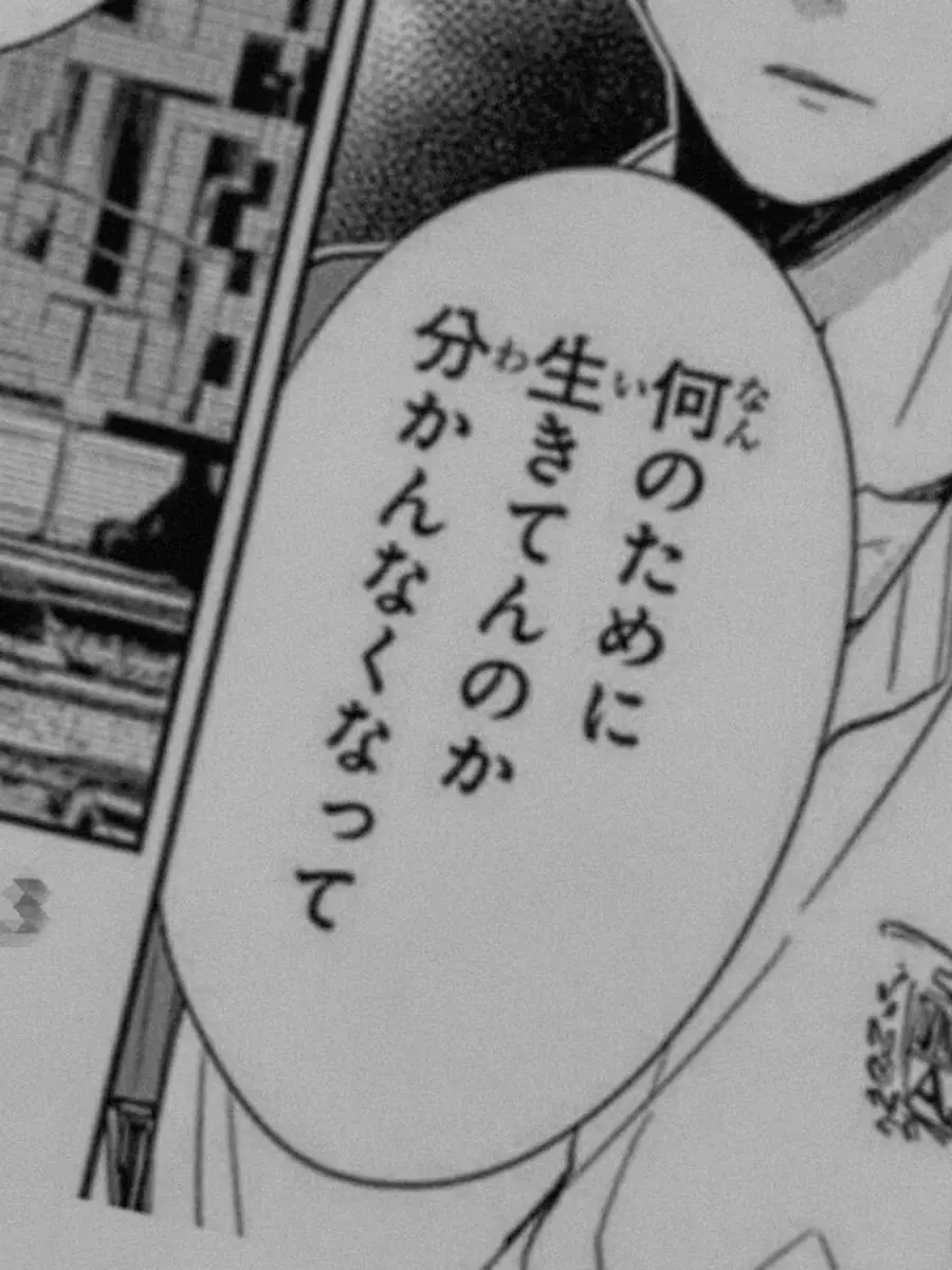 LowCold8277의 頑張りすぎた叶