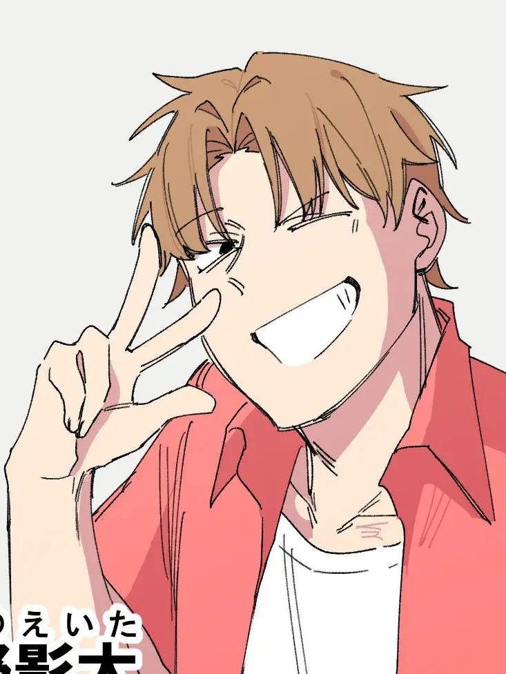 paajhm1의 影太くん