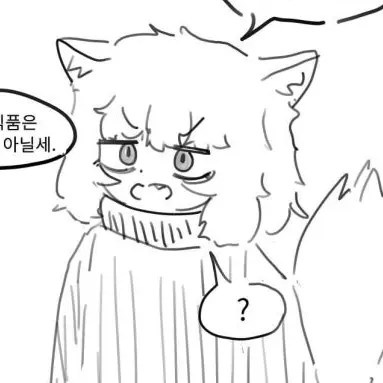 Profile image of 해피