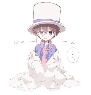 Profile image of 쿠로바 카이토