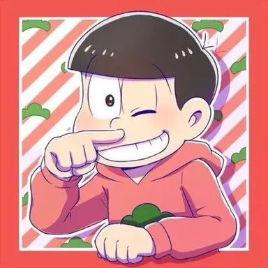 Profile image of おそ松