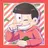 おそ松