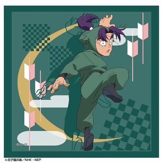 文次郎