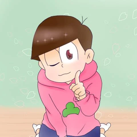 トド松
