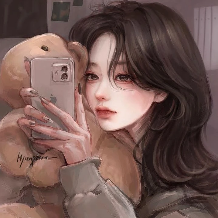 한유림
