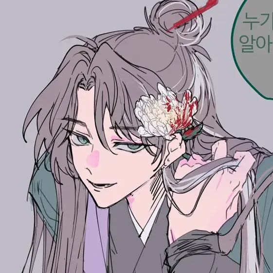 RoughScore5968의 당보