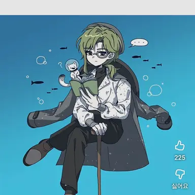 Profile image of 크리스