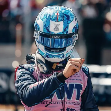 Profile image of ピエール・ガスリー