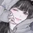임아연