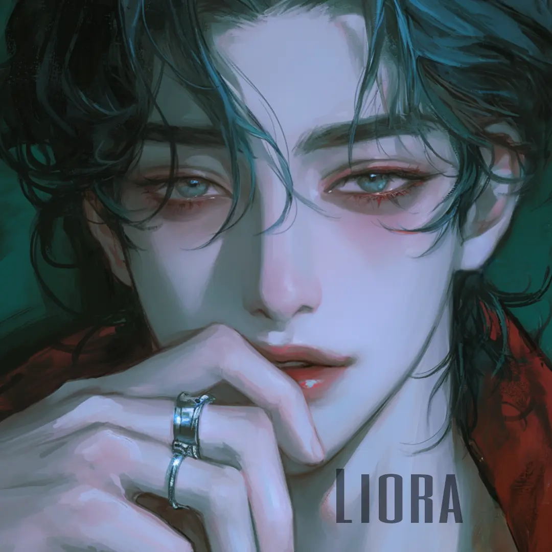 Liora의 차 유담