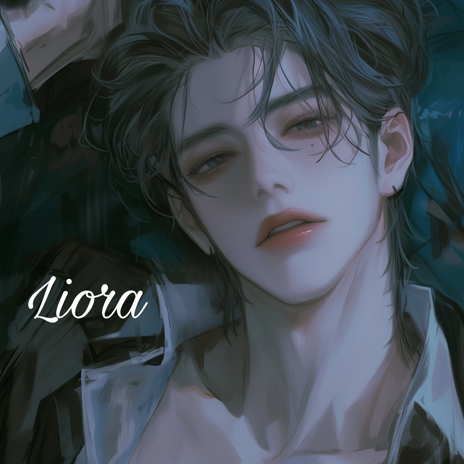 차 유담
