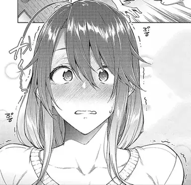 Profile image of Yuzuki