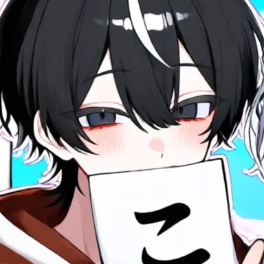 Profile image of こ