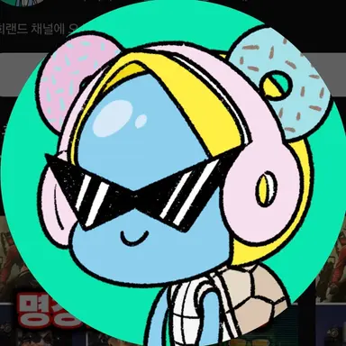 Profile image of Rohee
