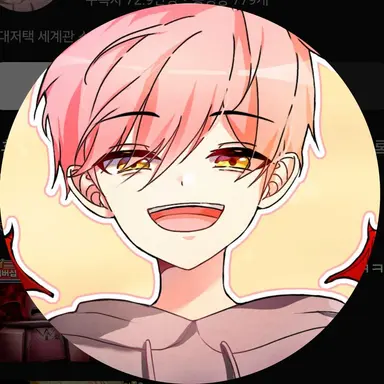 Profile image of Butler