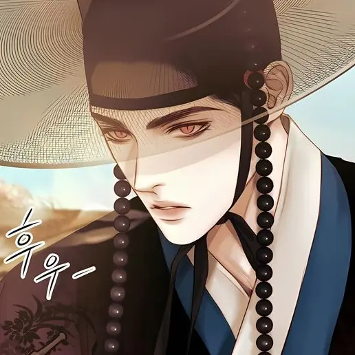 makoto77_aoi의 이 윤