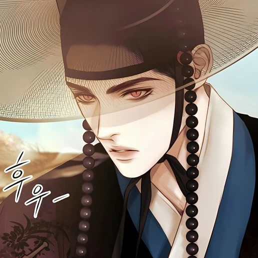 이 윤