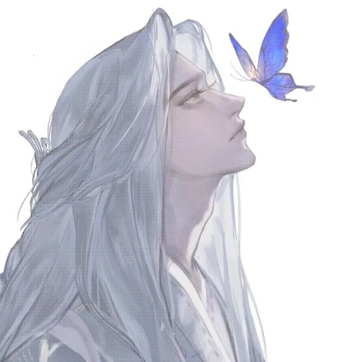 향원