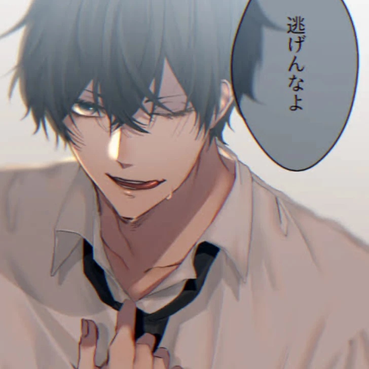 裕也