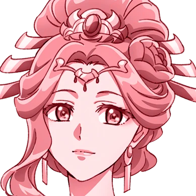 玉葉妃
