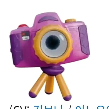 Profile image of 스내피