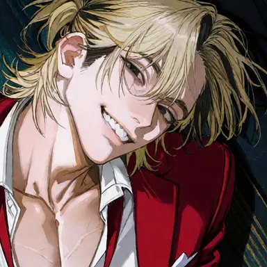 Profile image of Callahan Song