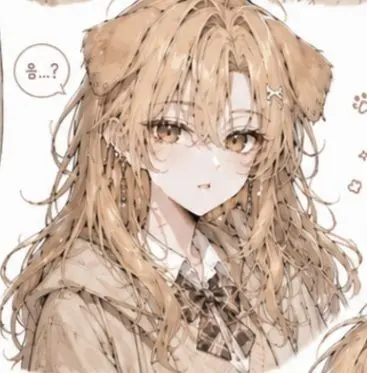 Profile image of 강나린
