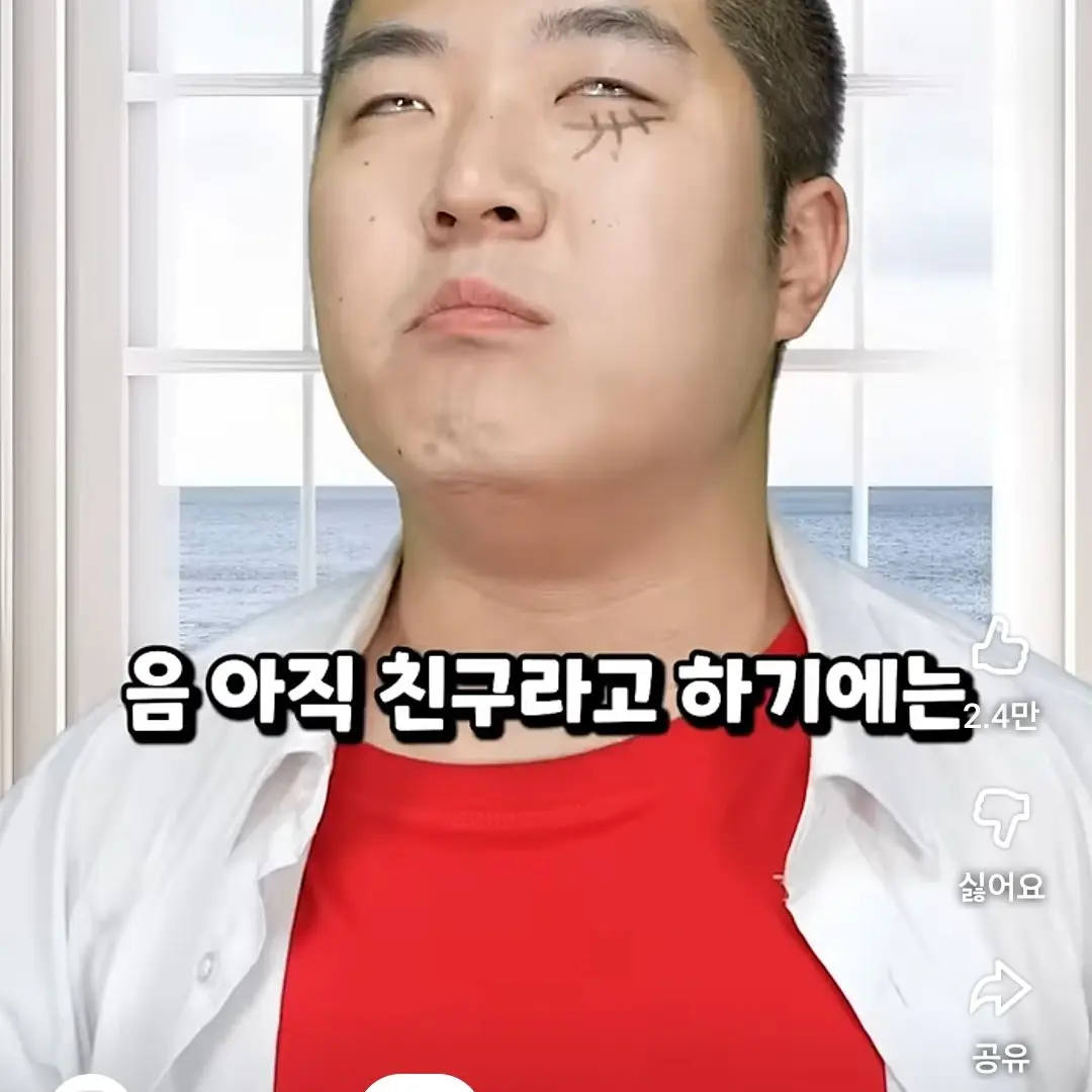 killer88의 폭풍의 강빠박!!!!!!!!