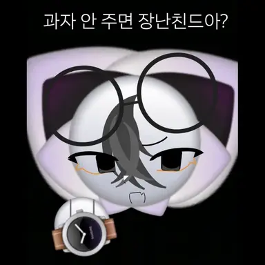 Profile image of 블쓰