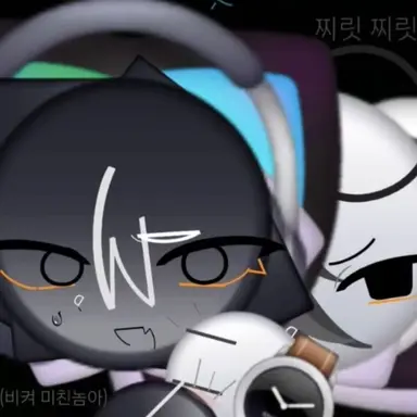 Profile image of 트루