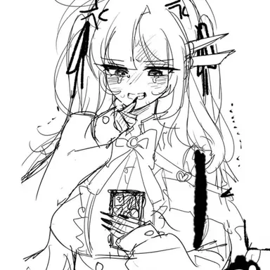 Profile image of 아르갈리아